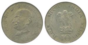 Silver Rupees 10, 1969, Gandhiji Birth Centennial. About Extremely Fine.