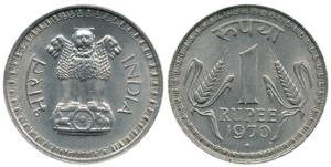 Cupro-Nickel Rupee, 1970, Bombay Mint. About Uncirculated, Scarce.
