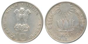 Silver Rupees 10, 1970, Bombay Mint, Food for All. About Uncirculated.