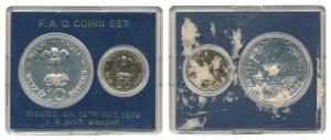 1970 Uncirculated Set, Food For All, set of 2, 20 Paise and Rupees 10. In near immaculate 