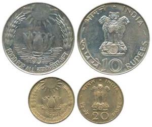 Silver Rupees 10 and Cupro-Nickel 20 Paise, 1971, Food For All. Uncirculated. (2)