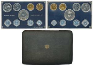 1971 V.I.P. Proof Set, Food For All, set of 9, 1 Paisa to Rupees 10, Bombay Mint. In near 
