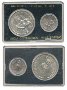 1972 Uncirculated Set, 25th Anniversary of Indian Independence, set of 2, 50 Paise and Rup