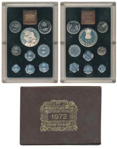 1972 Proof set, 25th Anniversary Indian Independence, 1 Paisa to Rupees 10. In immaculate 