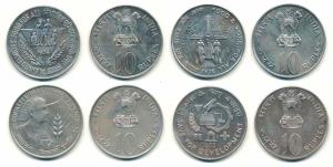 Silver Rupees 10 (4), 1974 Food For All; 1975 Equality Development Peace; 1976 Food and Wo