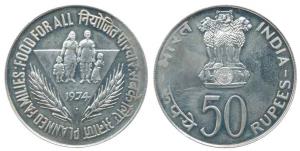 Silver Rupees 50, 1974, Planned Families Food for All. Uncirculated.