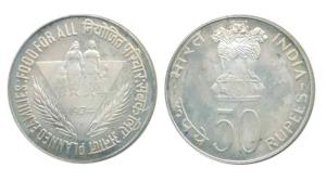Silver Rupees 50, 1974, Planned Families Food for All. Uncirculated.