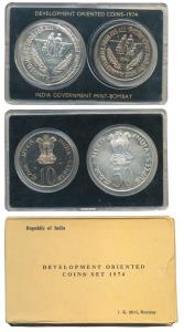 1974 Uncirculated Set, Planned Families Food For All, set of 2, Rupees 10 and 50. In near 
