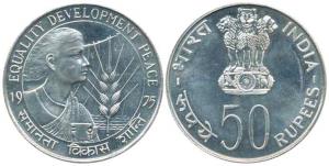 Silver Rupees 50, 1975, Equality Development and Peace. Uncirculated in Mint state, within