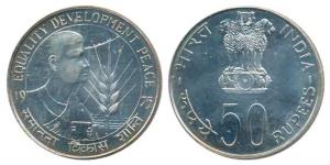 Silver Rupees 50, 1975, Equality Development and Peace. Uncirculated in Mint state, in ori