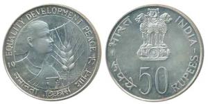 Silver Rupees 50, 1975, Equality Development and Peace. Uncirculated in Mint state, in ori