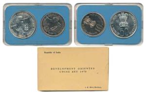 1975 Uncirculated Set, Equality Development and Peace, set of 2, Rupees 10 and 50. In imma