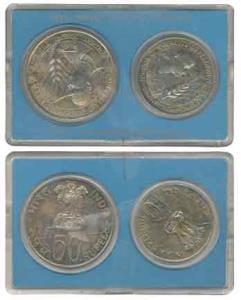 1975 Uncirculated Set, Equality Development and Peace, set of 2, Rupees 10 and 50. Without