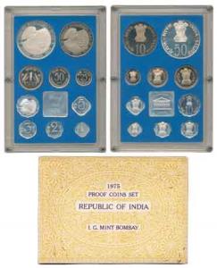 1975 Proof Set, Equality Development Peace, set of 10, 1 Paisa to Rupees 50. In immaculate