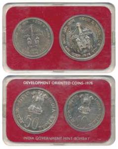 1976 Uncirculated Set, Food and Work for All, set of 2, Rupees 10 and 50. Without outer co