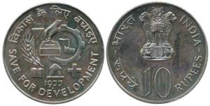 Cupro-Nickel Rupees 10, 1977, Save for development. Uncirculated.