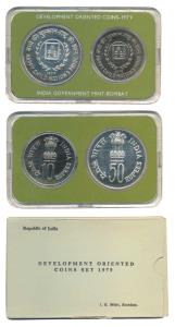 1979 Uncirculated Set, Happy Child Nation’s Pride, set of 2, Rupees 10 and 50. In immacula