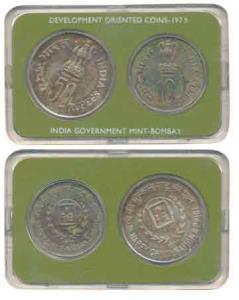1979 Uncirculated Set, Happy Child Nation’s Pride, set of 2, Rupees 10 and 50. Without out