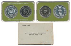 1979 Uncirculated Set, Happy Child Nation’s Pride, set of 2, Rupees 10 and 50. In immacula