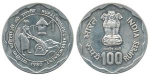 Silver Rupees 100, 1980, Rural Women’s Advancement, Bombay Mint. Brilliant Uncirculated.