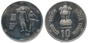 Cupro-Nickel Rupees 10, 1981, World Food Day, Bombay Mint (KM 196). Uncirculated.