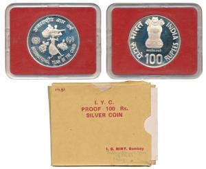 Silver Rupees 100, 1981, International Year of the Child, Bombay Mint. Proof, the box slig