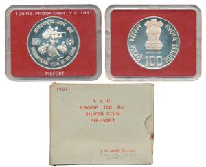 Silver Rupees 100, PIE FORT, 1981, International Year of the Child, Bombay Mint. Proof, wi