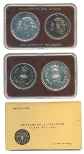 1981 Uncirculated Set, World Food Day, set of 2, Rupees 10 and 100. In immaculate conditio