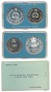 1982 Uncirculated Set, IX Asian Games, Delhi, set of 2, Rupees 10 and 100. In immaculate c