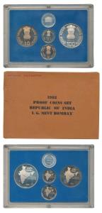 1982 Proof Set, National Integration, set of 4, 50 Paisa to Rupees 100. In immaculate cond