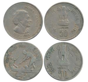 Cupro-Nickel 50 Paise, 1984 and 1986, Indira Gandhi and Fisheries, Calcutta Mint, inverted