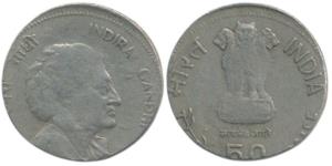 Cupro-Nickel 50 Paise, 1985, Indira Gandhi, Calcutta Mint, minted on 25 Paise planchet ins