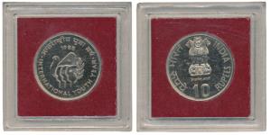 Cupro-Nickel Rupees 10, 1985, International Youth Year. In immaculate condition, within or