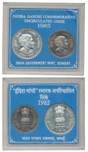 1985 Uncirculated Set, Death of Indira Gandhi, set of 2, Rupees 20 and 100. Without outer 