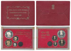 1985 Proof Set, Death of Indira Gandhi, set of 4, 50 Paisa to Rupees 100. In immaculate co