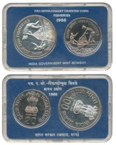 1986 Uncirculated Set, Fisheries, set of 2, Rupees 20 and 100. Without outer cover but wit