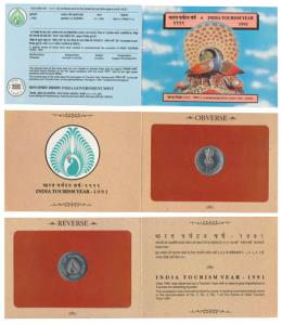 1991 Uncirculated Set, India Tourism Year, Rupees 5. In immaculate condition, without oute