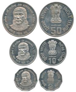 Rupees 50, 10 and 2, 1998, Sri Aurobindo. Proof in Mint State, Rare. (3)