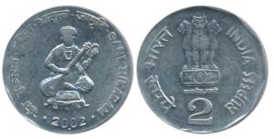 Rupees 2, 2002, Sant Tukaram, Noida Mint, OMS Off Metal Strike, Steel instead of Cupro-Nic