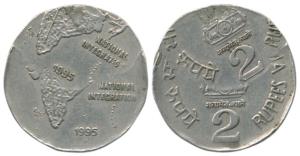 Rupees 2, Cupro-Nickel, Error, double struck on obv. and rev. About Extremely Fine.