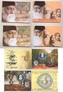2011 Proof Set, 150th Birth Anniversary of Rabindranath Tagore, set of 2, Rupees 5 and 150