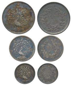 Burma, Silver Rupee, ½ and 1/4, dancing peacock on obv. Very Fine+, Scarce. (3)