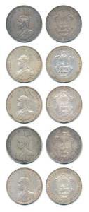 German East Africa, Wilhelm II, Silver Rupie / Rupee, 1890, 1892, 1893, 1898 and 1901. Ver