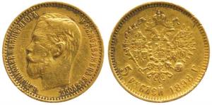 Russia, Czar Nicholas II, Gold, 5 Roubles, 4.3g, 1898, St. Petersburg Mint (KM Y62). About