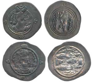 Sassanian, Silver Dracham, king’s winged bust of the ruler to right on obv., two attendant
