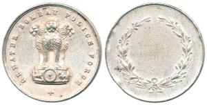 Republic of India, Police Medal, Silver, 29.43 g, Greater Bombay Police Force Medal, Lion 