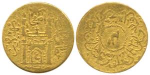 Hyderabad Gold Token, 2.8g, similar in stylization to that of a Charminar Ashrafi, with Ai