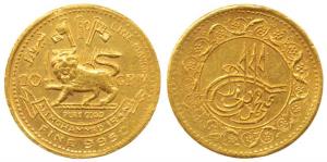 Ali Mohamad Irani, 10g, Lion holding a sword, with name of the company and Pure Gold, Fine
