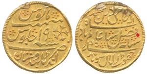 Indya wa Hindostan Mint, Gold Token, 11.8g, stylization that of a Murshidabad Mint mohur, 