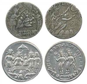 Ram Tanka, Temple Token (2), Silver Temple token, figures of Rama and Lakshmana standing t